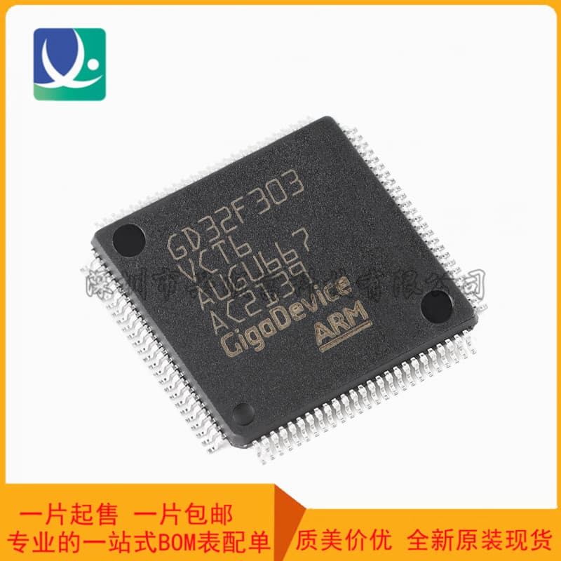 Original GD32F303VCT6 LQFP-100 ARM Cortex-M4 32-bit Microcontroller MCU Chip