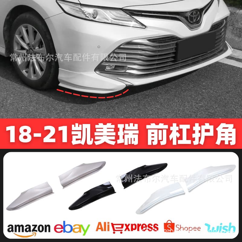 Camry 2018-2021 models modified with front splitter, side skirts, and carbon fiber rear spoiler.