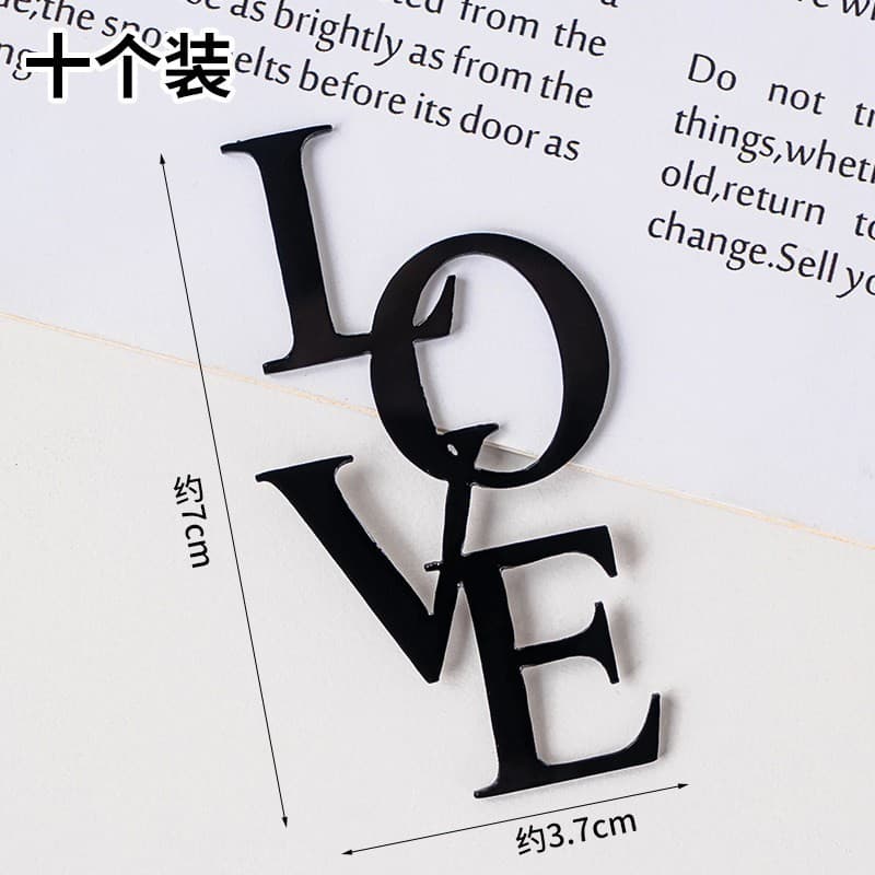 Qixi Festival Happy Cupcake Decoration Packaging Box - Longing for You, Hoping It's You - Couple Confession Holiday Accessory