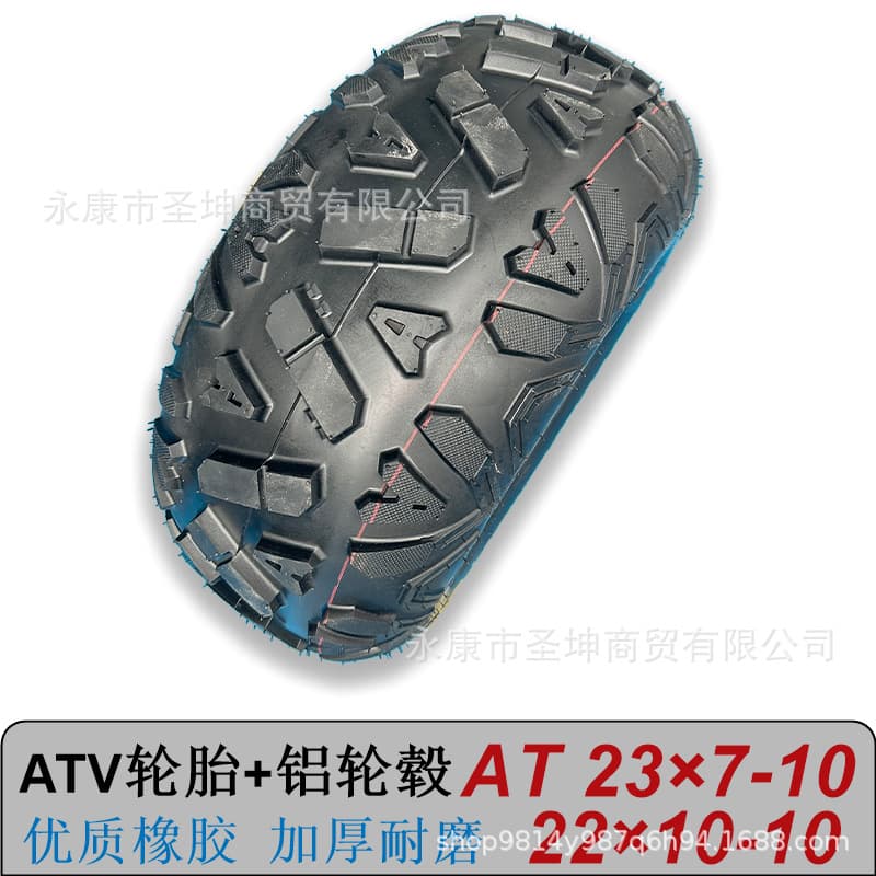 AT23×7-10 Inch Tire Aluminum Alloy Rim AT22×10-10 Beach Buggy Parts A-Pattern Tire WANDA