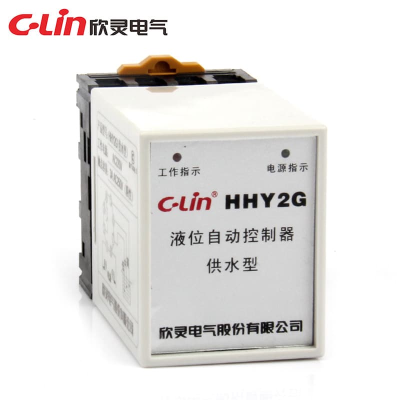 Xinling Supply/Drainage Controller Factory Wholesale Water Level Controller HHY2G, HHY2P Level Relay
