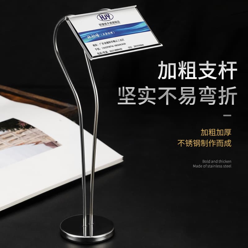 Solid Display Stand Menu Holder Stainless Steel Open Kitchen Price Tags for Restaurants and Hotels