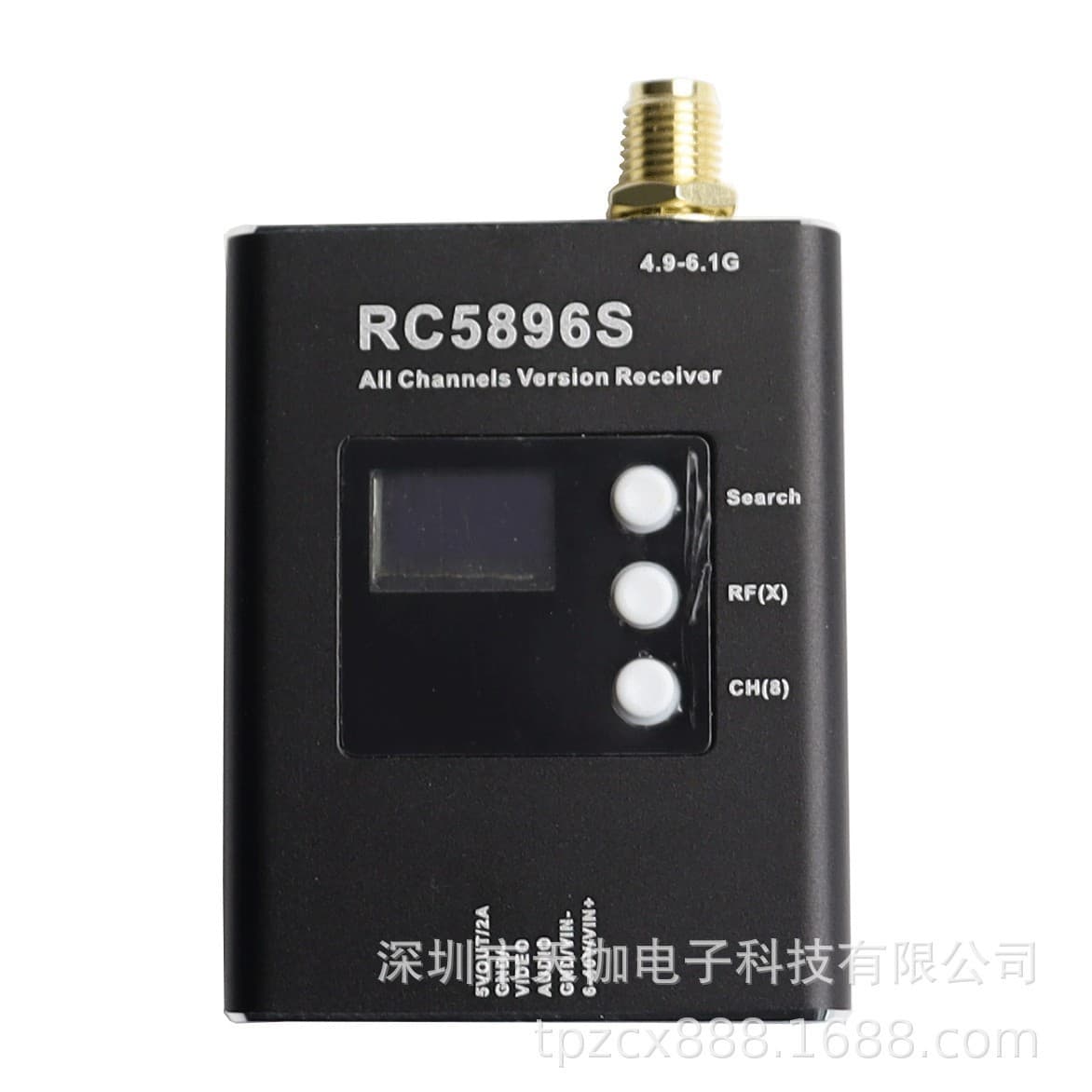 96 Frequency Points 5.8g Image Transmission Rc5896S Receiver Compatible with All 5.8g Receivers and Transmitters Compatible with Akk