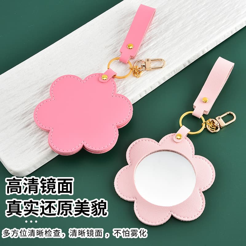 Customized creative simple mini mirror keychain PU leather flower round mirror anti-lost chain bag pendant accessories