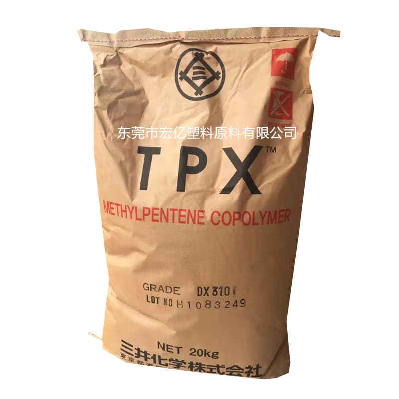 TPX Mitsui Chemicals DX820 Suitable for release film or release paper, high temperature resistance, chemical resistance