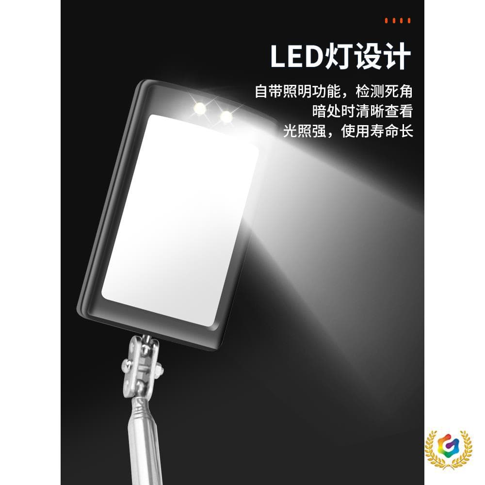 ✅ Universal Telescopic Inspection Mirror for Maintenance, Borescope, Welding Corner Reflector, Under-Vehicle Check, and Folding Reverse View