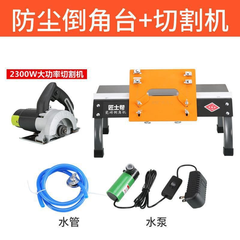 Tile Chamfering Machine 45 High Precision Desktop Chamfering Tool Dust-free Small Multi-functional Edge Grinding and Corner Tool