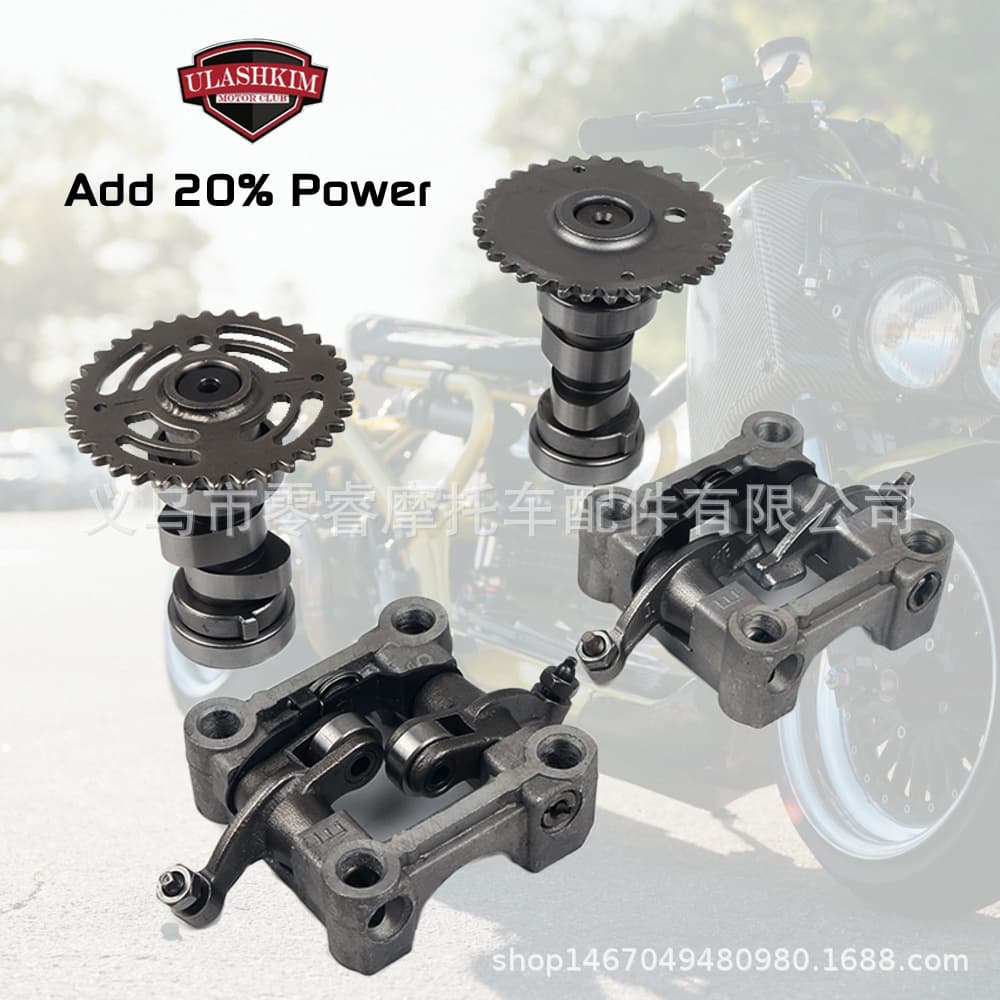 Motorcycle Electric Vehicle Parts GY6125 150 CC Engine Camshaft Rocker Arm Assembly