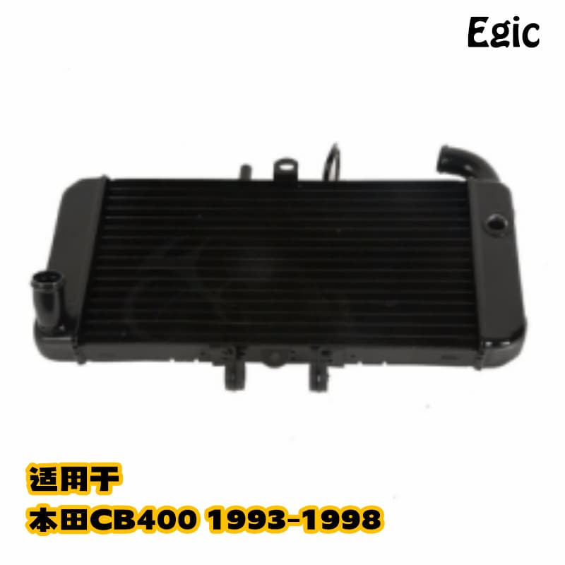 Motorcycle Radiator Water Tank Assembly for Honda CB400 1992-98 Engine Water Cooler Black