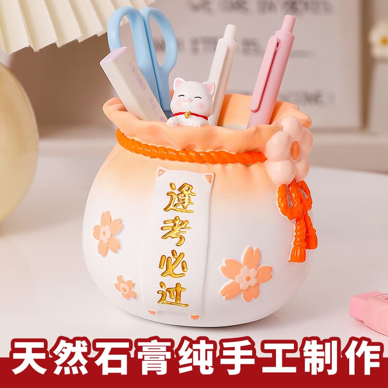 Exam Success Pen Holder DIY Hand-Painted Gypsum Figurine Coloring Ceramic Bisque Student Teacher Gift