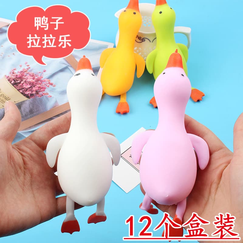 Creative Squeeze Duck Toy for Kids, Super Cute Stress Relief Ball, Prank Toy, Viral Student Giveaway, Promotional Gift