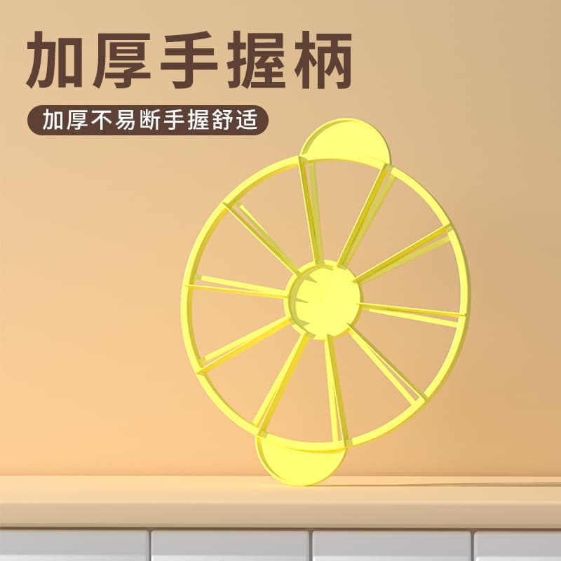 Baking Tools Cake Mold DIY Plastic Slicer Cake Slicer 10/12 Equal Parts Cutter Cross-Border