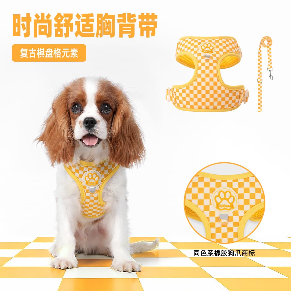 Classic Retro Checkered Dog Harness, Five Colors Available, Fashionable and Versatile Dog Chest Harness for Outdoor Walks