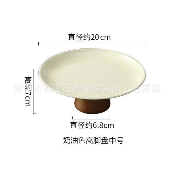 Stainless Steel Tall Cake Plate for Living Room Home Use, Candy Tray, Dessert Plate, Tea Snack Tray, Afternoon Tea Serving Tray
