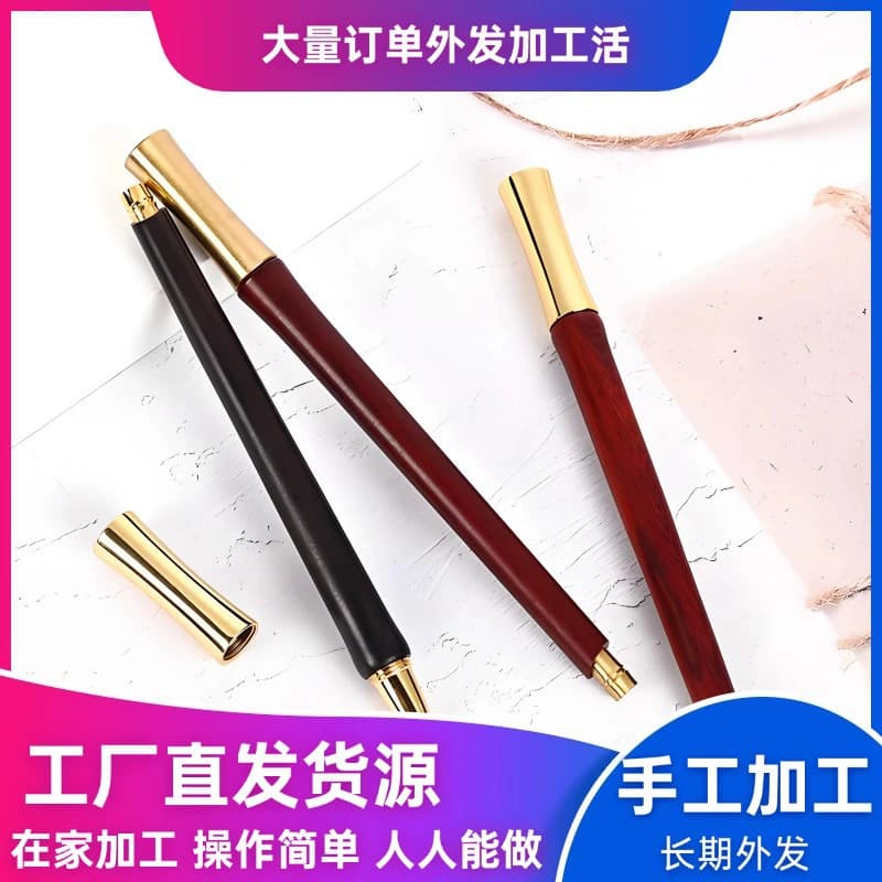 Large quantity order outsourcing processing/jobs, home processing stationery handmade semi-finished products pure processing assembly outsourcing work