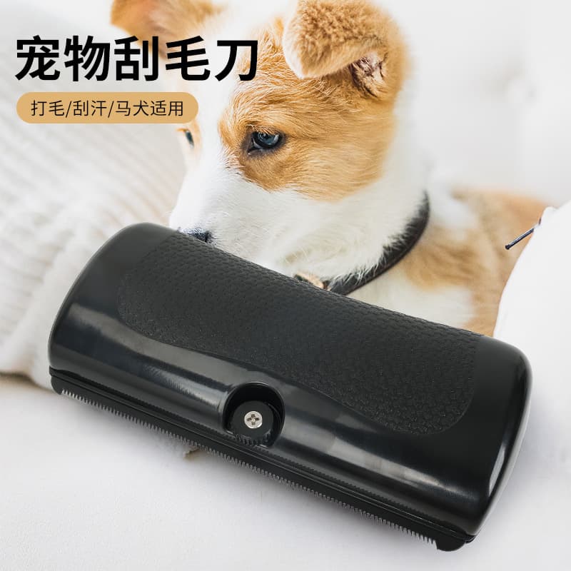 Horse sweat shaving pet comb dog and cat cleaning and beauty hair removal and shaving horse hair cat and dog hair removal comb saw blade comb cross-border