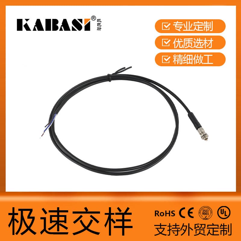M12 waterproof connectors sensor aviation plugs with wire male/female connectors.