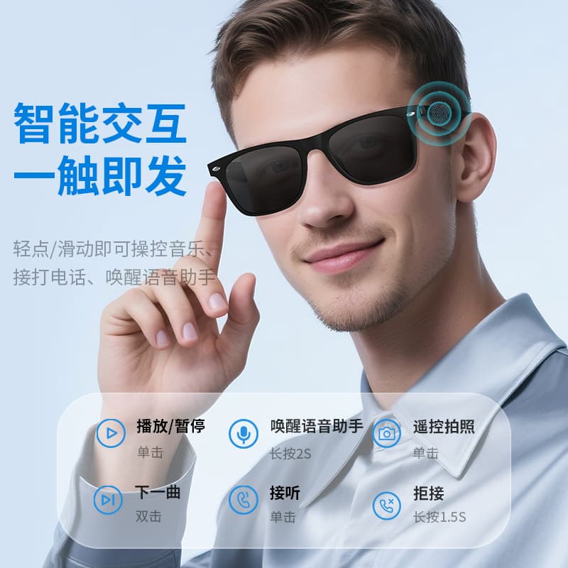 New cross-border gift: Smart Bluetooth glasses, wireless Bluetooth earphones, multi-functional real-time translation AI smart glasses