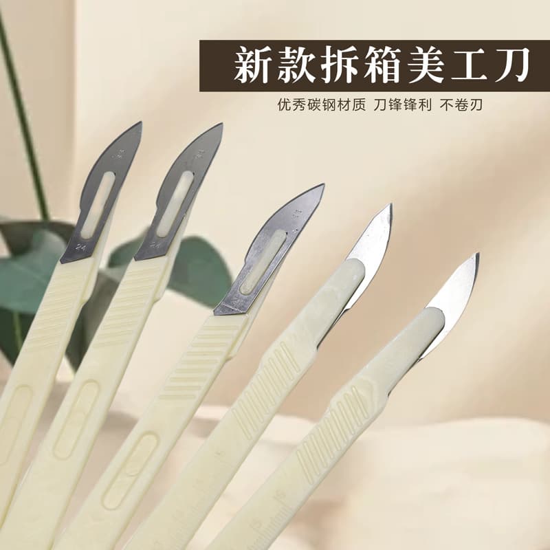 Student Craft Knife, Household Express Box Opening Tool, Plastic Portable Paper Cutter, Envelope Opener, Office Knife