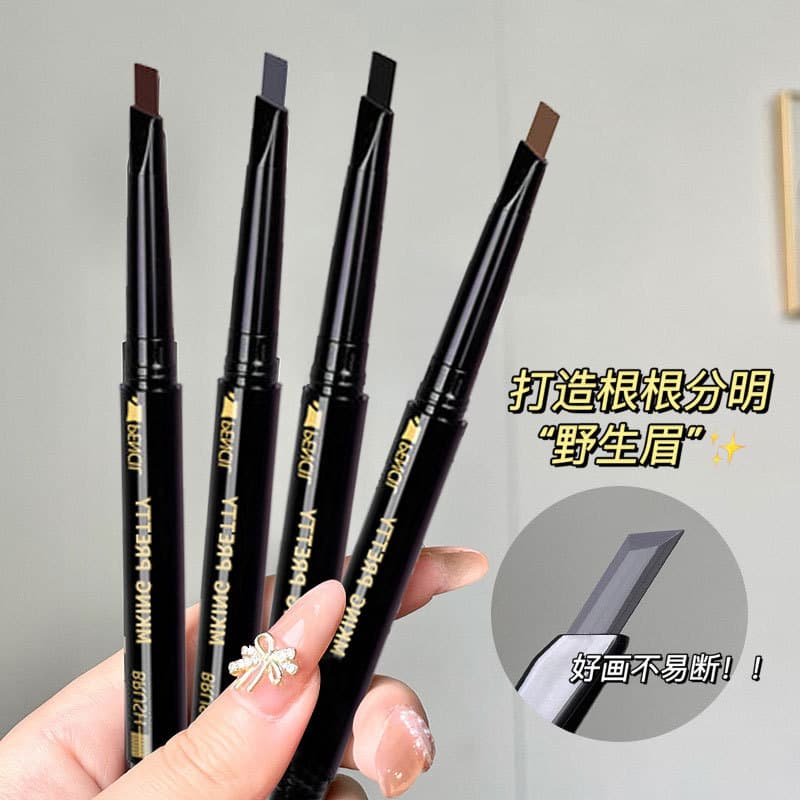 Double-ended automatic eyebrow pencil/powder, waterproof, sweatproof, long-lasting, smudge-proof, suitable for beginners, eyebrow brush, cosmetics, color enhancement, three-dimensional effect.