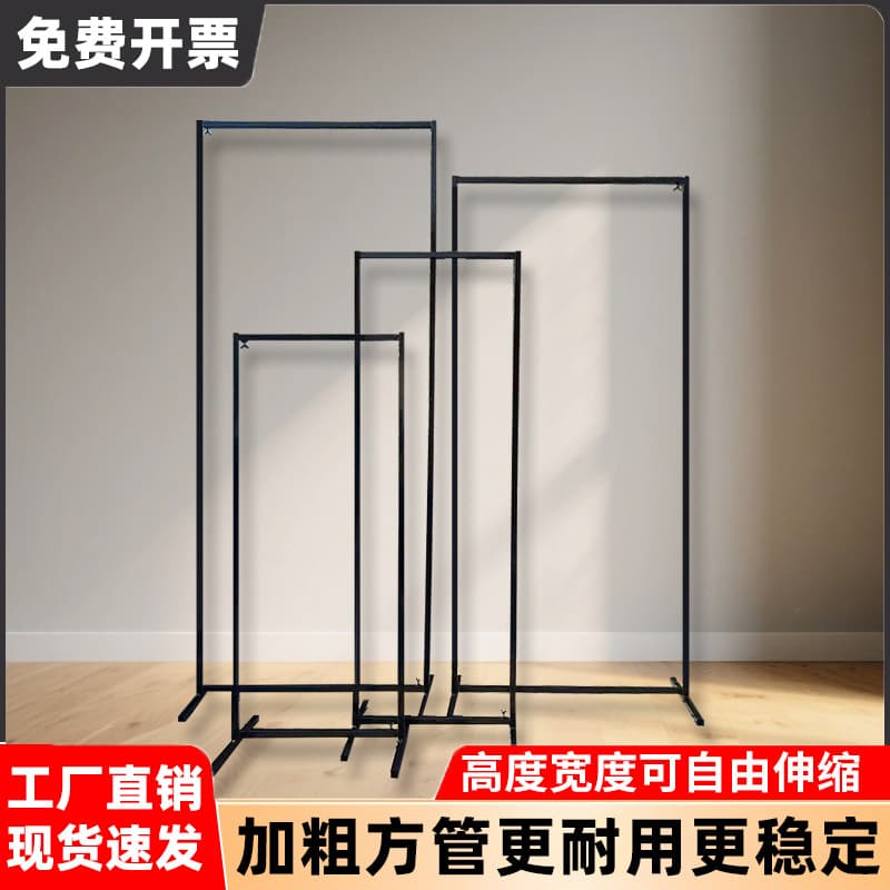 Wedding Props Iron Arch Kt Board Background Frame Arch Poster Shelf Layout Advertising Welcome Wedding Stage Frame