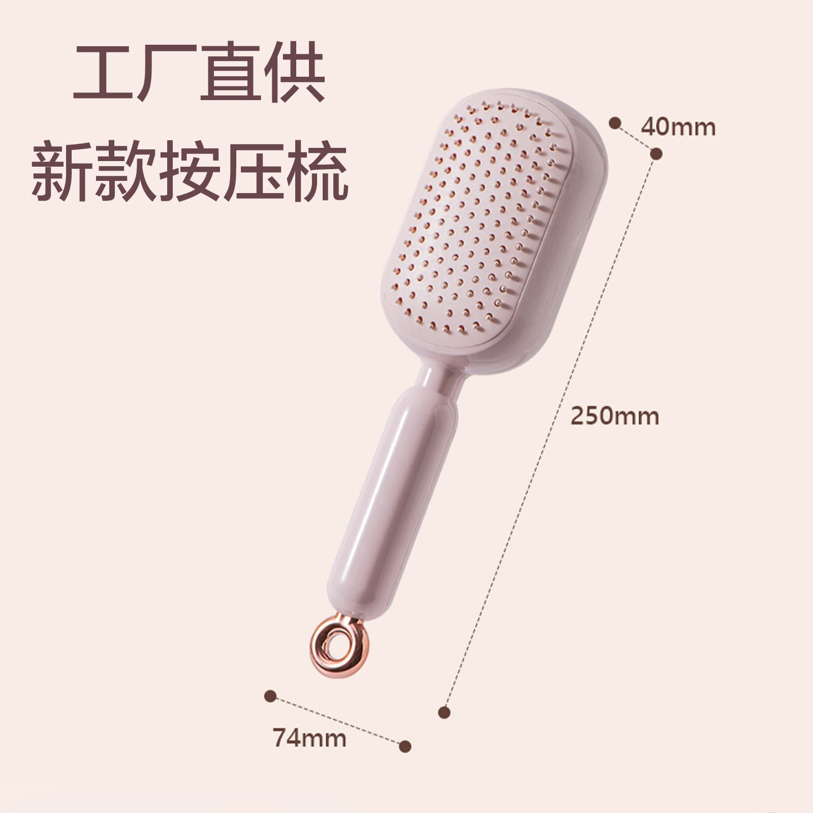 Cross-Border New Press Comb Cleaning Comb Air Cushion Comb Fluffy Long Hair Comb Massage Comb Air Cushion Comb