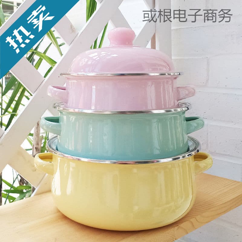 Thickened Candy-Colored Enamel Soup Pot 16Cm18Cm20Cm Stew Pot Soup Pot Small Hot Pot Three-Piece Set Enamel Pot with Lid