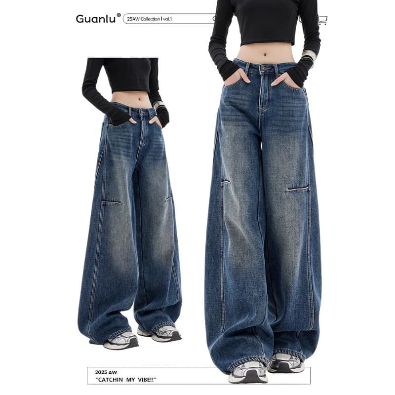 American retro ripped machete jeans for women, large size, fat mm, loose and slim, floor-length wide-legged sickle pants