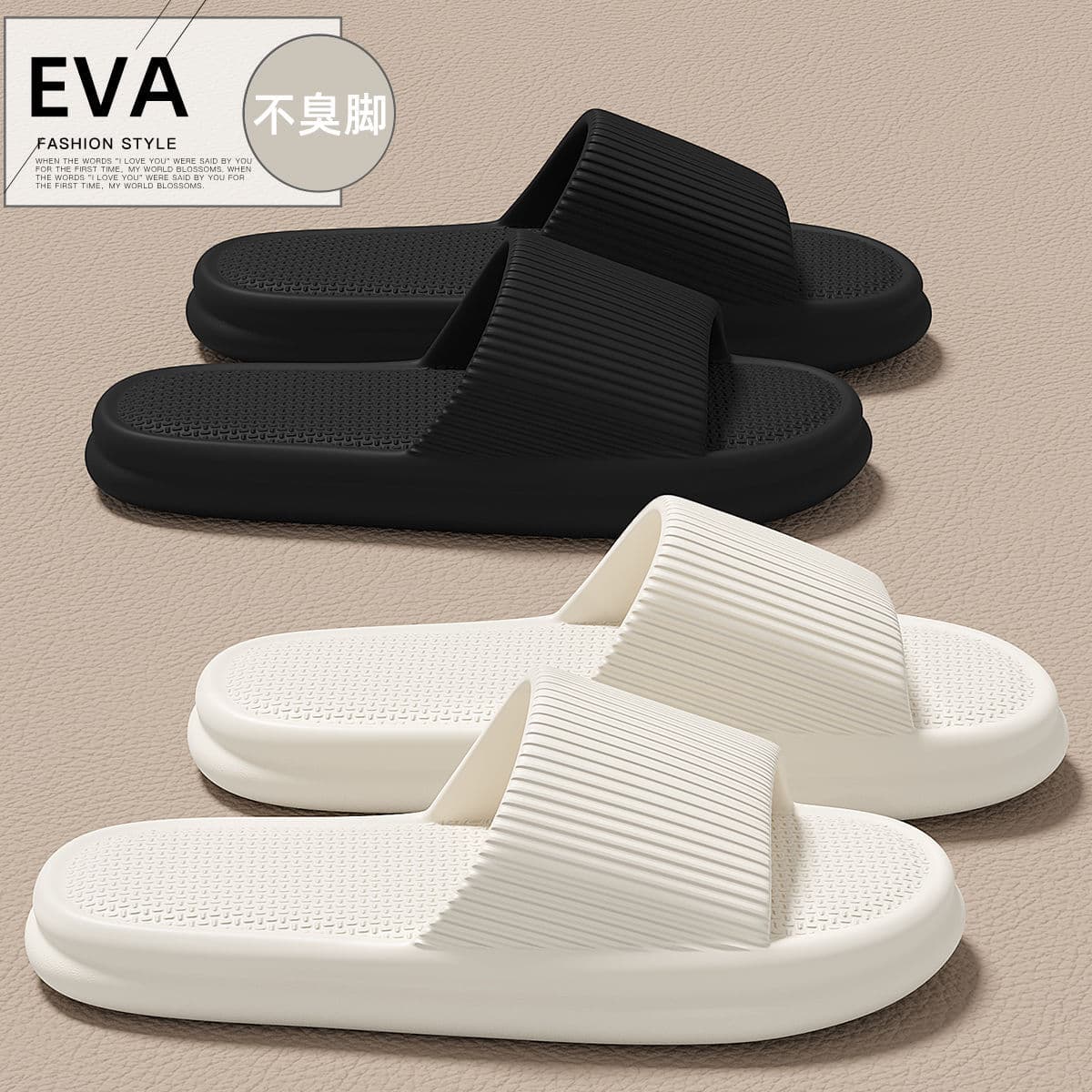 Girls' Bathroom Slippers, Versatile and Portable for Dorms and Hotels, Soft Feel, Popular Student Bath Slippers, Lightweight and Trendy Sandals