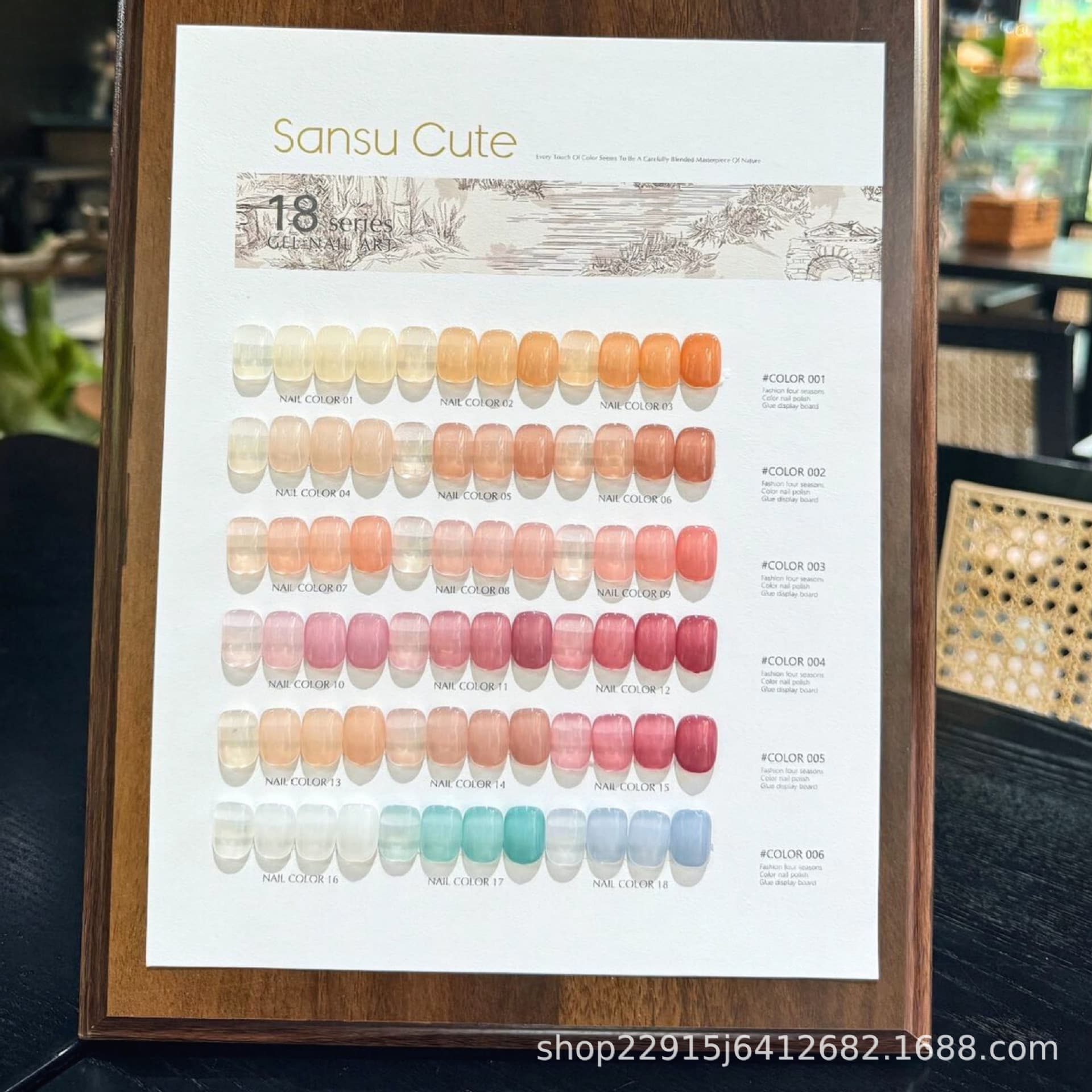 Sansu Nail Polish Gel Set of 18 Colors Jade Cream Translucent Nail Polish Translucent Color Nail Gel for Nail Salons