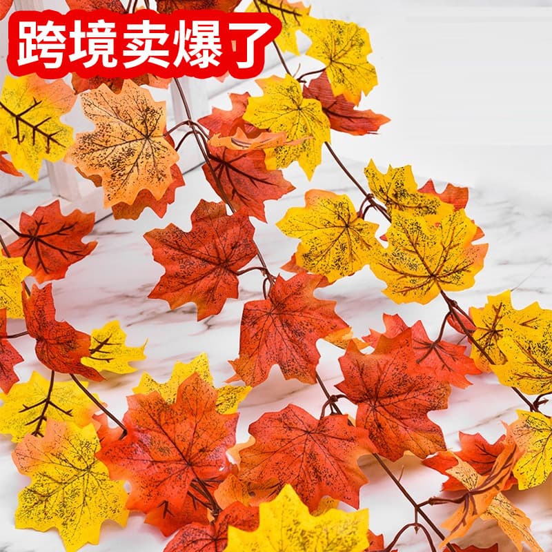 Artificial Red Maple Leaf Plastic Vine for Halloween Theme Window Display Wall and Ceiling Decoration
