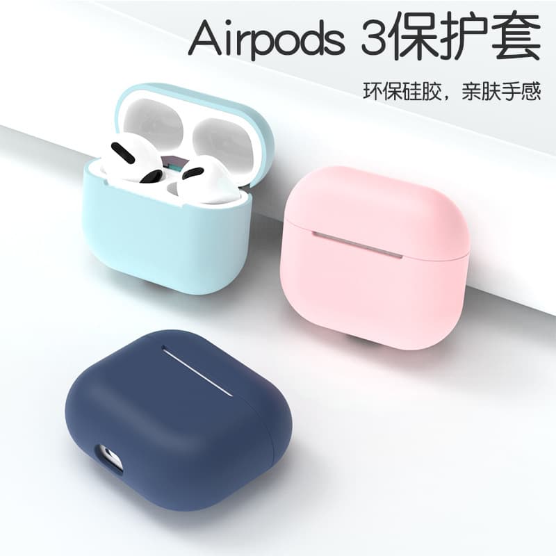 Apple AirPods 3 Silicone Protective Case Compatible with 3rd Generation Wireless Bluetooth Earphones Anti-Drop Protective Shell Earp