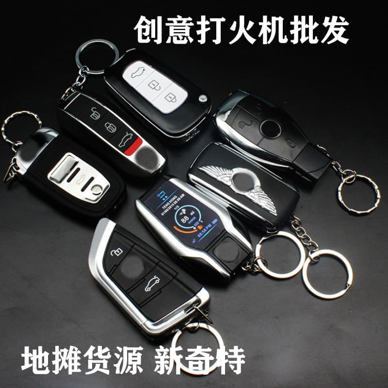 BMW Mercedes Audi Porsche Inflatable Charging Lighter Simulation Model Luxury Car Creative Personalized Cigarette Lighter Gift