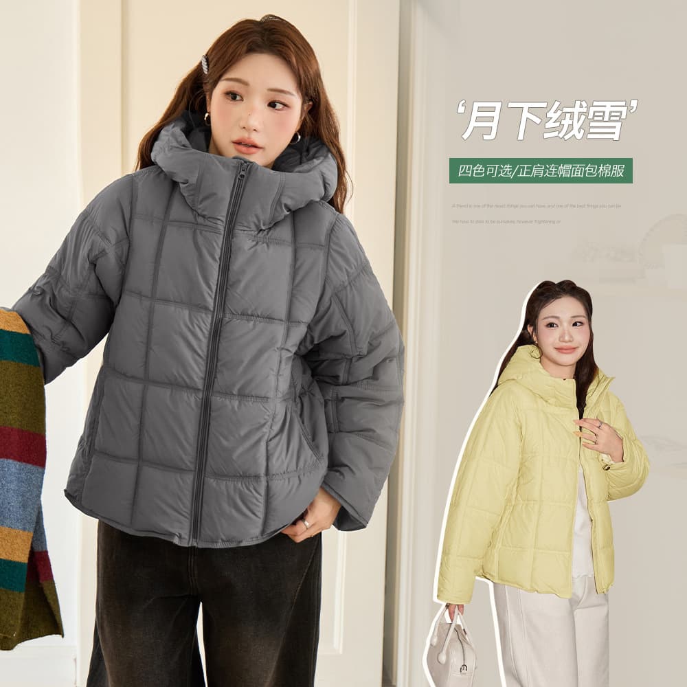Simple Cloud Square Grid Hooded Jacket Winter New Curvy Girls Plus Size Women's Clothing Concealing Slimming Cotton Coat 65524