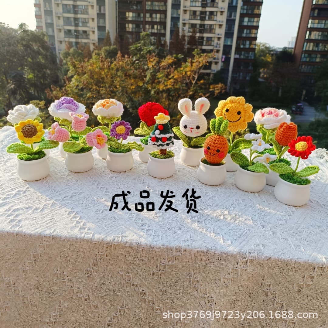 Finished Sunflower, Lily of the Valley, Tulip Crochet Mini Potted Plants, Office/Car Decoration