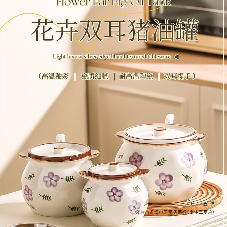 New High-design Lard Container, Household Chili Oil Jar, Grease Storage Pot, Large Capacity Kitchen Spice Container for Chili Oil