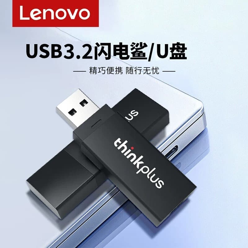 Lenovo Lightning Shark USB 3.2 High-Speed 128GB Flash Drive 32GB 64GB for Computer Business Car Office