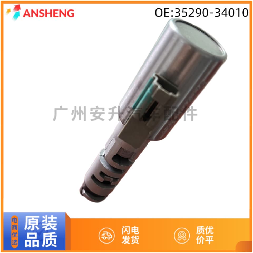 A760E A960E for Toyota Crown Reiz transmission valve body 35290-34010 gearbox solenoid