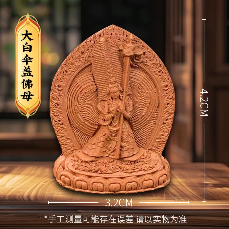 Tibetan Red Clay Zaki Ram Yellow Wealth God Medicine Buddha Thousand-Armed Avalokitesvara Vairocana Three-Dimensional Tsa-Tsa Thangka Buddha Statue