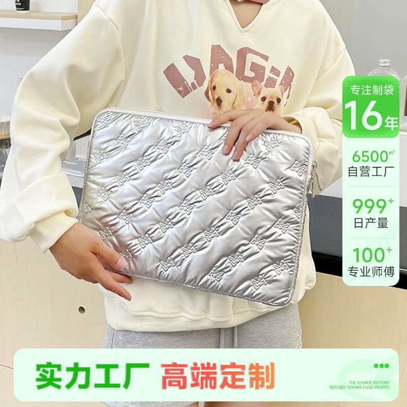 Diamond Down Cotton Filled Computer Bag Ladies Shoulder Ballet College Style Laptop Bag Large Capacity Portable Storage Bag