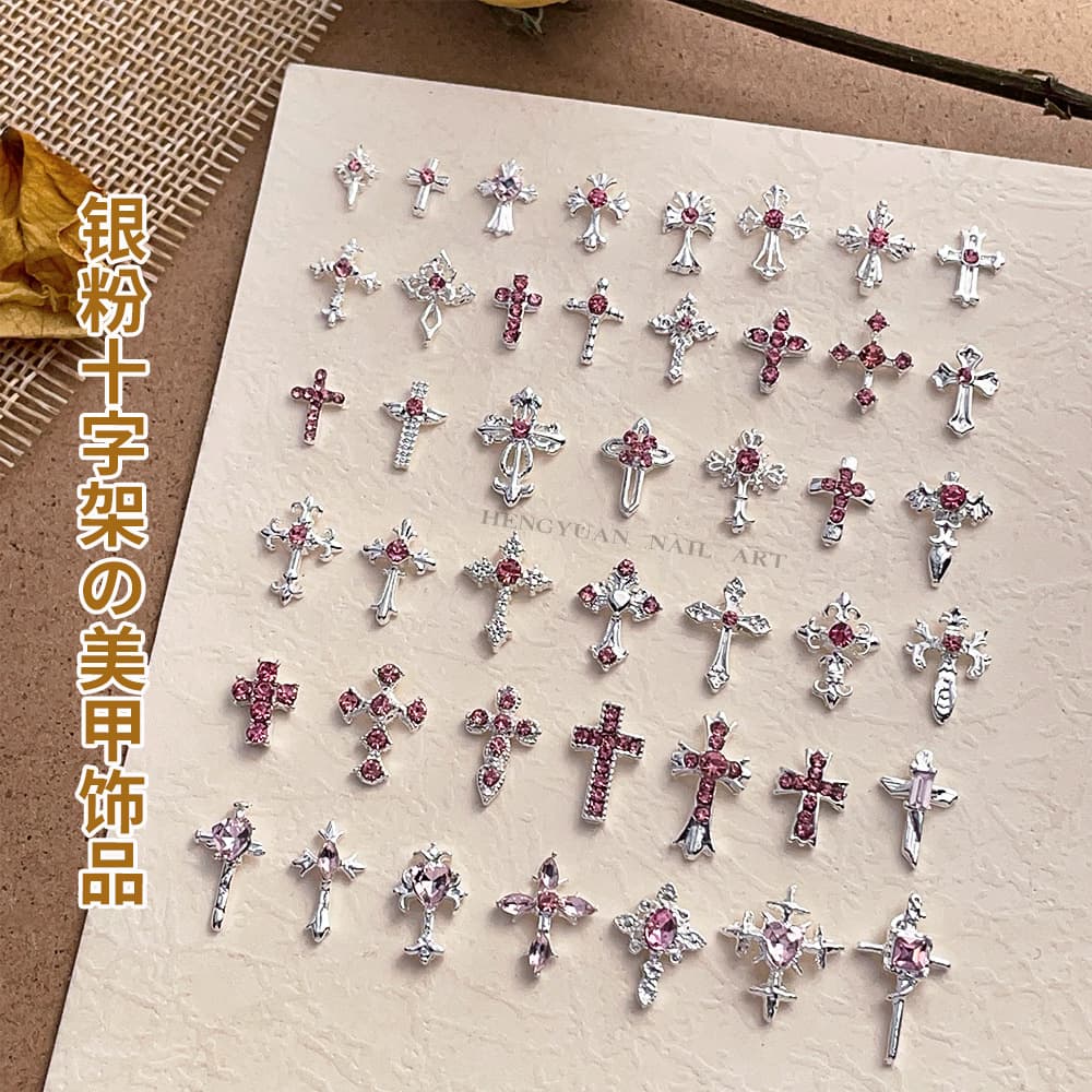 New Cross Nail Art Charms, Viral Hot Style Alloy Nail Art DIY Rhinestone Pink Vintage Nail Art Decorations