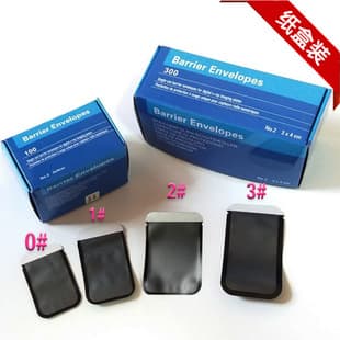 Export Dental Materials, Dental Film Sleeves, Dental Film Holders, IP Plate Sleeves, X-Ray Film Bags, Dental Film Bags, Film Protective Sleeves
