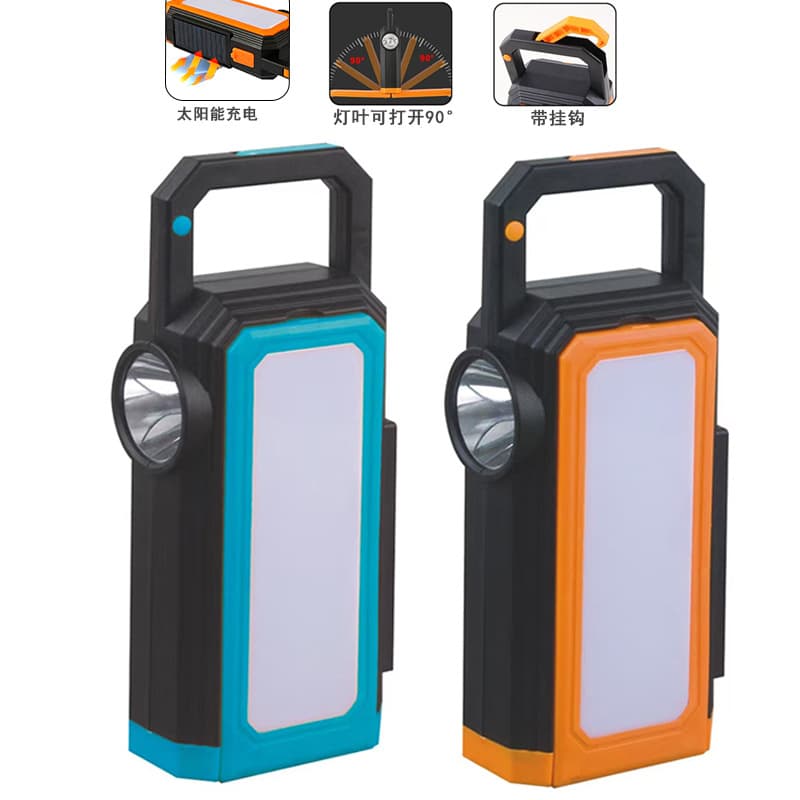 New searchlight outdoor waterproof solar power bank Gaoming flashlight LED portable light convenient to carry