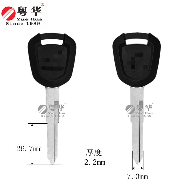 For Honda Motorcycle Key Honda CB190R SH Left Single