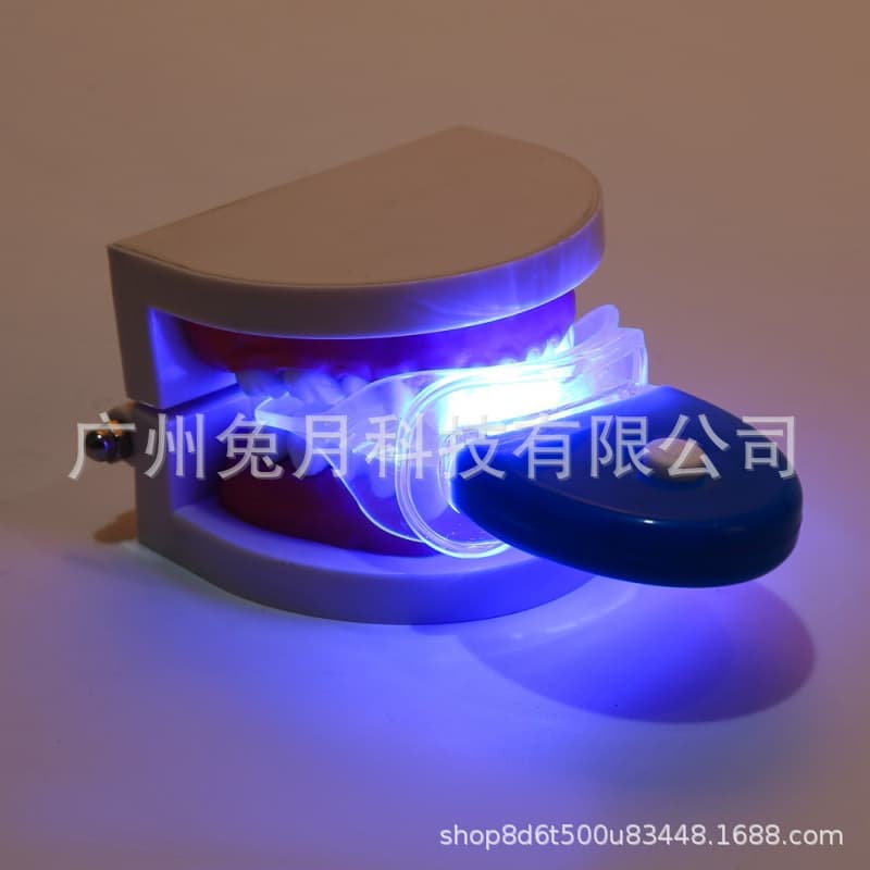 Mini Teeth Whitening Lamp LED Blue Light Dental Clinic Home Use Professional Grade Material Food Grade Certified Product