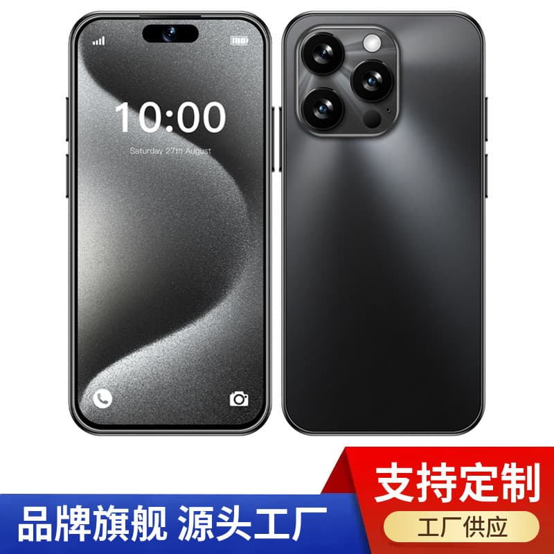 Cross-border Mini Phone XS 16ProMax 4.0-inch Smartphone Mini 2+16G Android Factory Wholesale Export