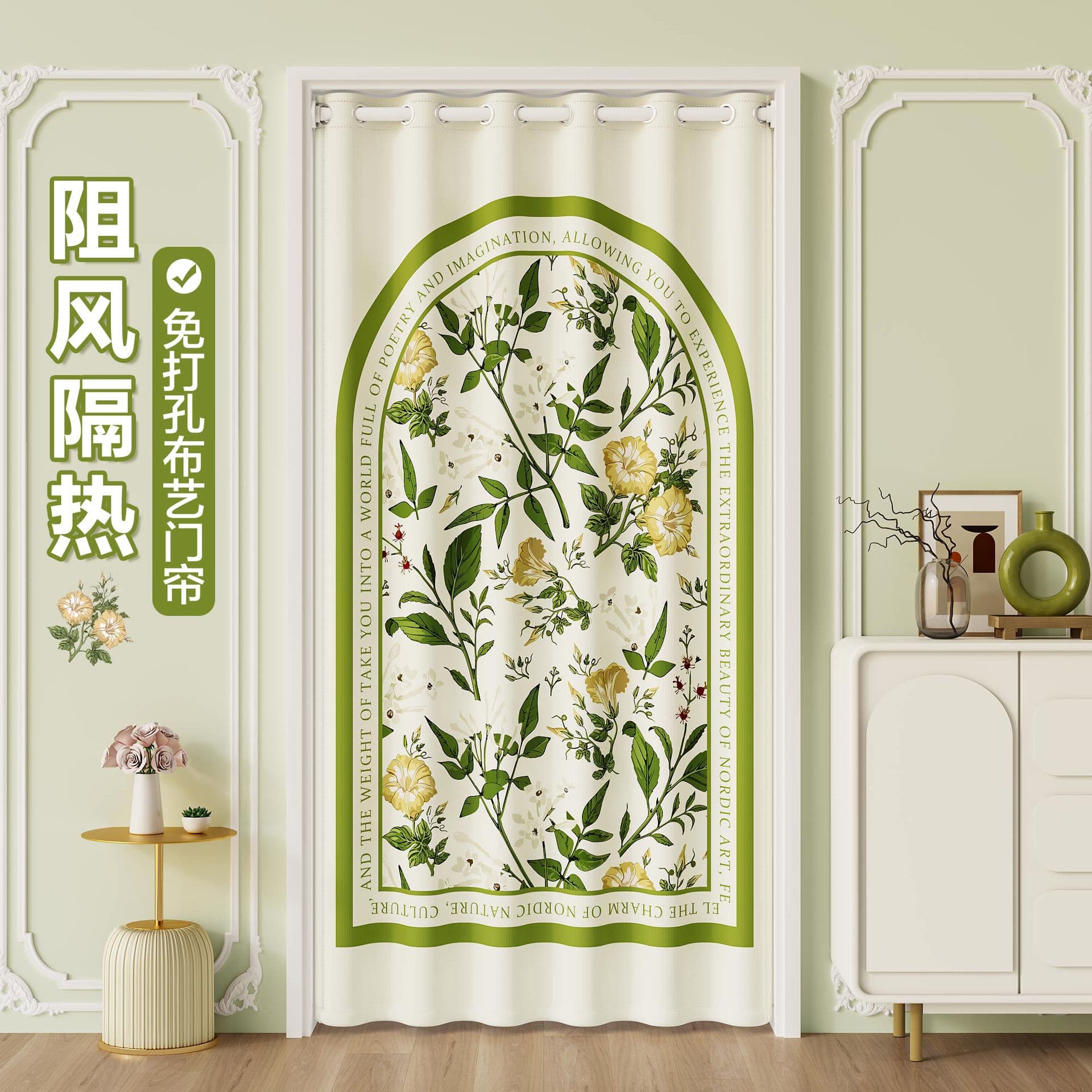 Air Conditioning Windshield Curtain Partition Curtain for Bedroom Kitchen Fabric Half Curtain Bathroom Decorative Curtain Windproof Hanging Curtain