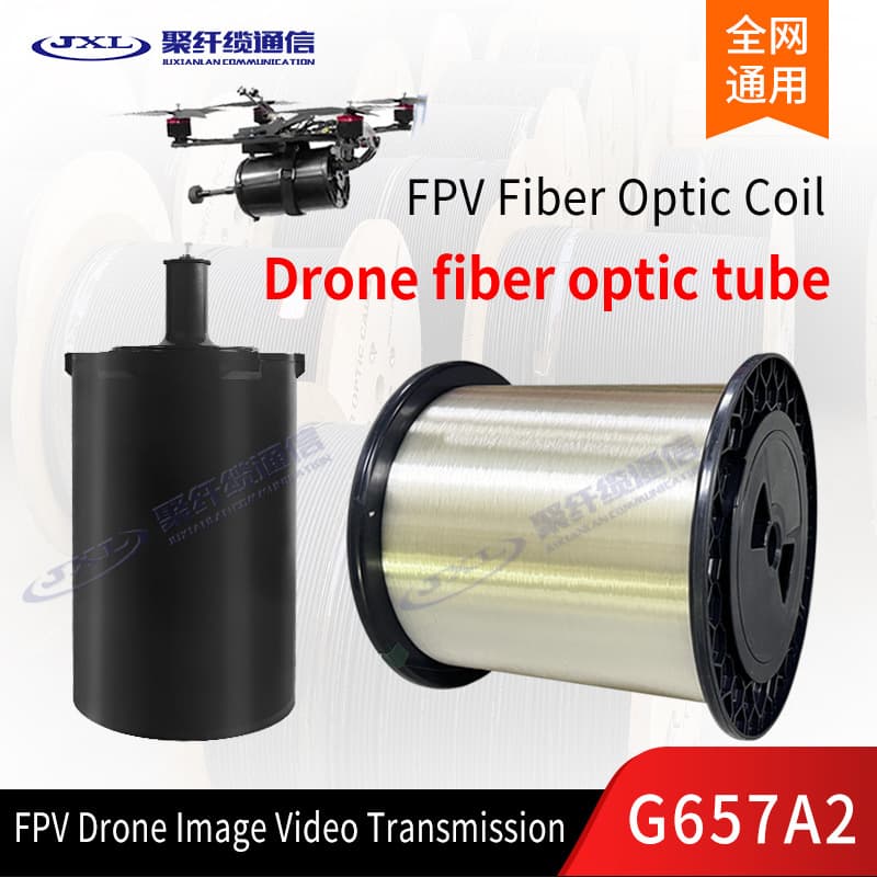 G657A1/A2 Bare Fiber FPV Drone Fiber Optic 0.25mm Factory Direct