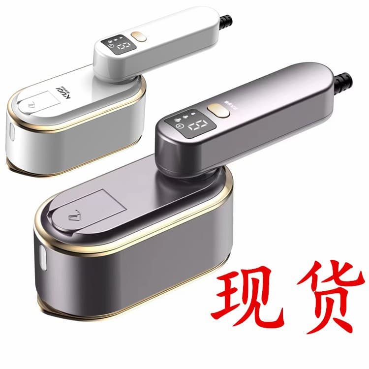 Steam Garment Steamer Iron, Handheld Portable Smart Digital Display Mini Electric Iron for Home Use, Cross-Border