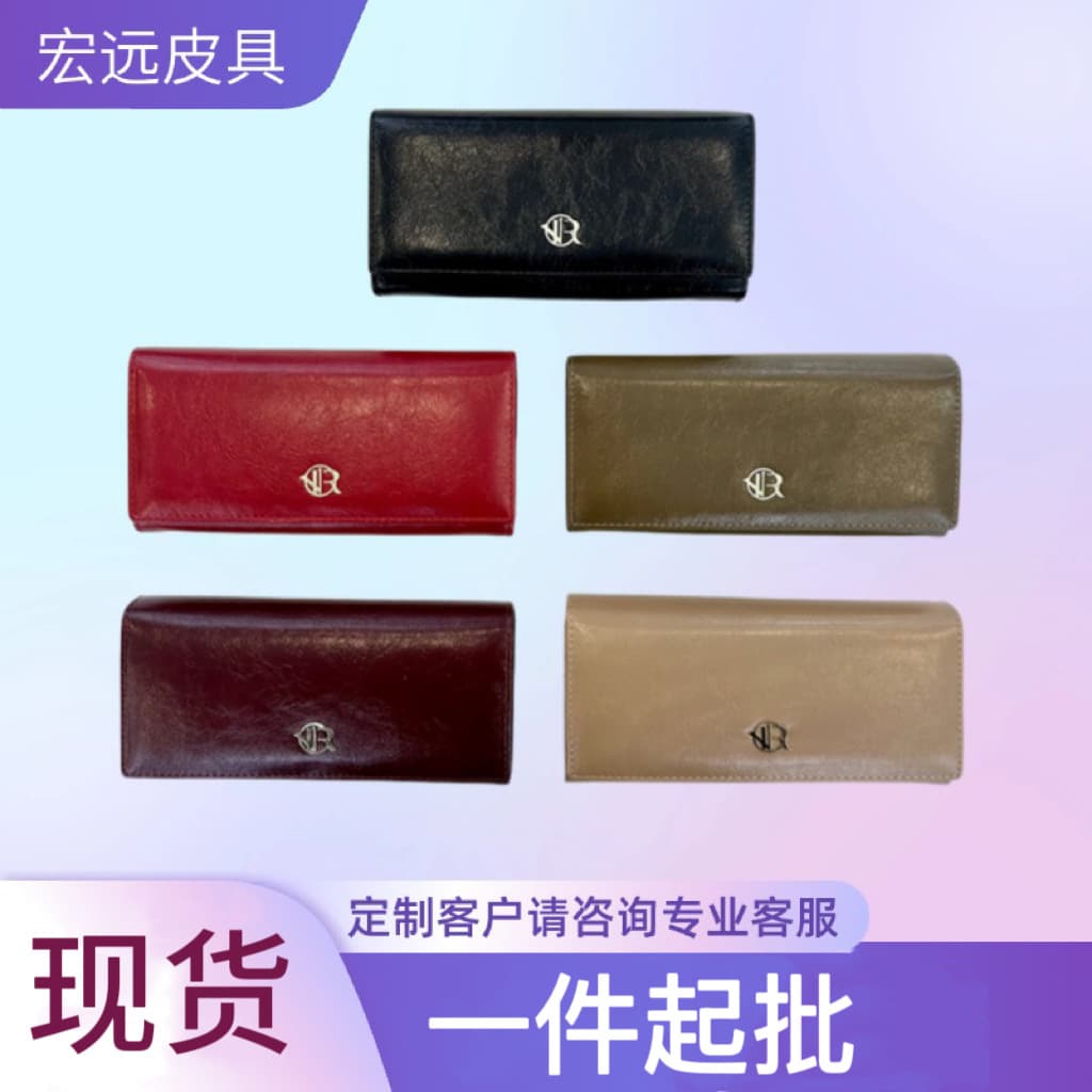 Women's Long Wallet Large Capacity Multi-Card Holder Clutch Purse 2025 New Fashion Cross-Border Stock Wallet for Women